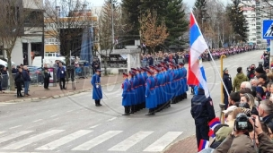 Počeo defile